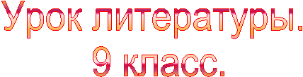 ���� ����������. 

<a title=