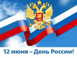 Зензелинский сельсовет