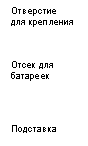 �������: