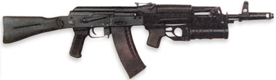 AK-74M c ��-30