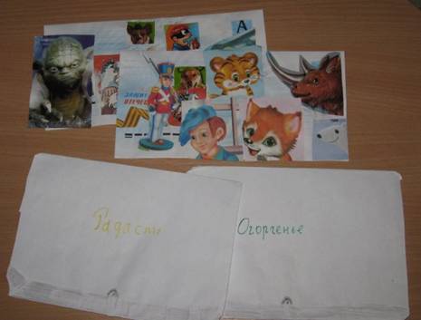 http://kind-land.ru/upload/image/x_b14be538.jpg