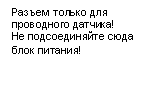 �������: