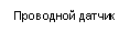 �������: