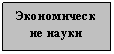 �������: