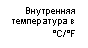 Подпись: