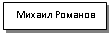 �������: ������ �������



