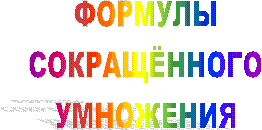 �������

�����٨�����

���������
