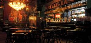 Ресторан «Douglas bar»