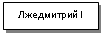 �������: ���������� I



