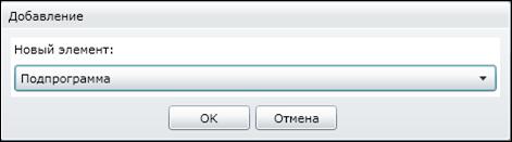 Описание: 111.bmp