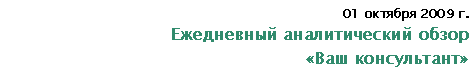�������: 01 <a title=