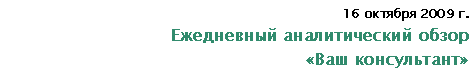 �������: <a title=