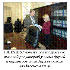 �������: