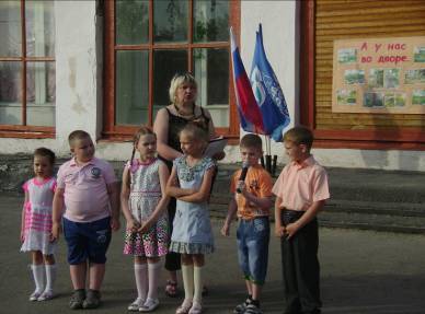 C:\Users\марина\Desktop\Зам.главы\Культ-массовые мероприятия\день соседей\фото день соседей\DSC02428.JPG