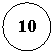 ����: 10