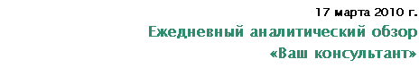 �������: 17 <a title=