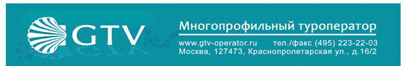 �������: 