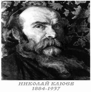 Картинка 1 из 12
