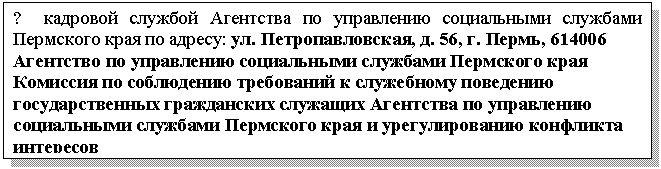 �������: > �������� ������� ��������� �� ���������� ����������� �������� ��������� ���� �� ������: ��. <a title=