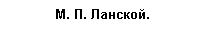 �������: