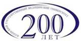 http://kgmu.kcn.ru/j3/images/200let.jpg