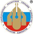 http://www.kollegiasoga.ru/logotip_soga11.jpg