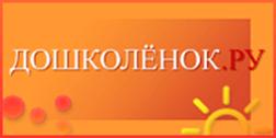 &Dcy;&ocy;&shcy;&kcy;&ocy;&lcy;&iocy;&ncy;&ocy;&kcy;.&rcy;&ucy;.