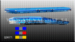 21TR47A6