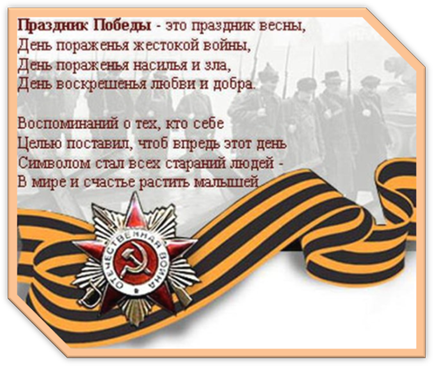 ��������: