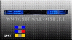DBS 975 LED