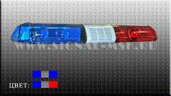 MAXIM 9040-48