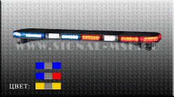 DEFENDER DF47A