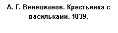 �������: