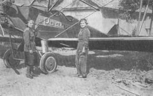 http://tamanskipolk46.narod.ru/img/p29_1934.jpg