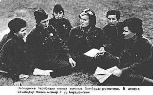 http://tamanskipolk46.narod.ru/img/p29_46gnbp_2.jpg