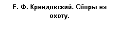 �������: