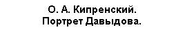 �������: