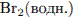 http://reshuege.ru/formula/2c/2c75881adb07931c94c336fb7a614c6c.png