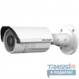 IP-камера HikVision DS-2CD2612F-IS
