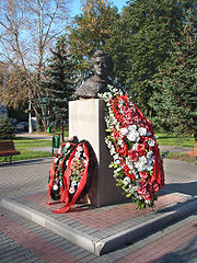 http://upload.wikimedia.org/wikipedia/ru/thumb/1/1e/%D0%A0%D1%83%D0%B4%D0%BD%D0%B5%D0%B2%D0%B0_%D0%9C%D0%BE%D1%81%D0%BA%D0%B2%D0%B0.jpg/180px-%D0%A0%D1%83%D0%B4%D0%BD%D0%B5%D0%B2%D0%B0_%D0%9C%D0%BE%D1%81%D0%BA%D0%B2%D0%B0.jpg