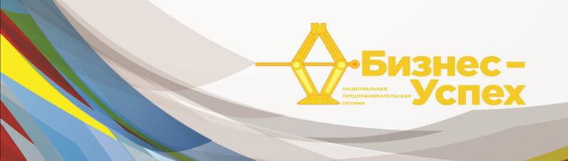 слайд