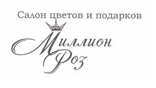 ��������: