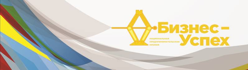 слайд"
