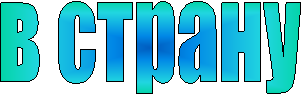 � ������
