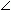 http://www.bymath.net/studyguide/angle.gif