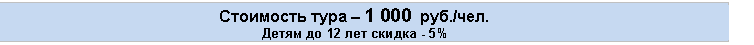 �������: