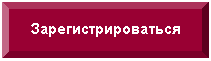 �������� �����: ������������������


