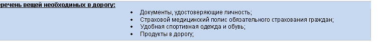 �������: