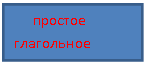 �������: