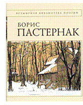 Подпись: